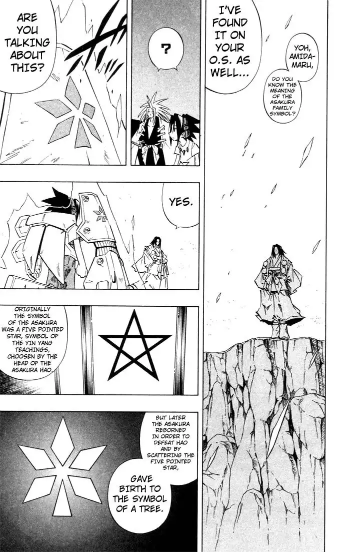 Shaman King Chapter 238 15